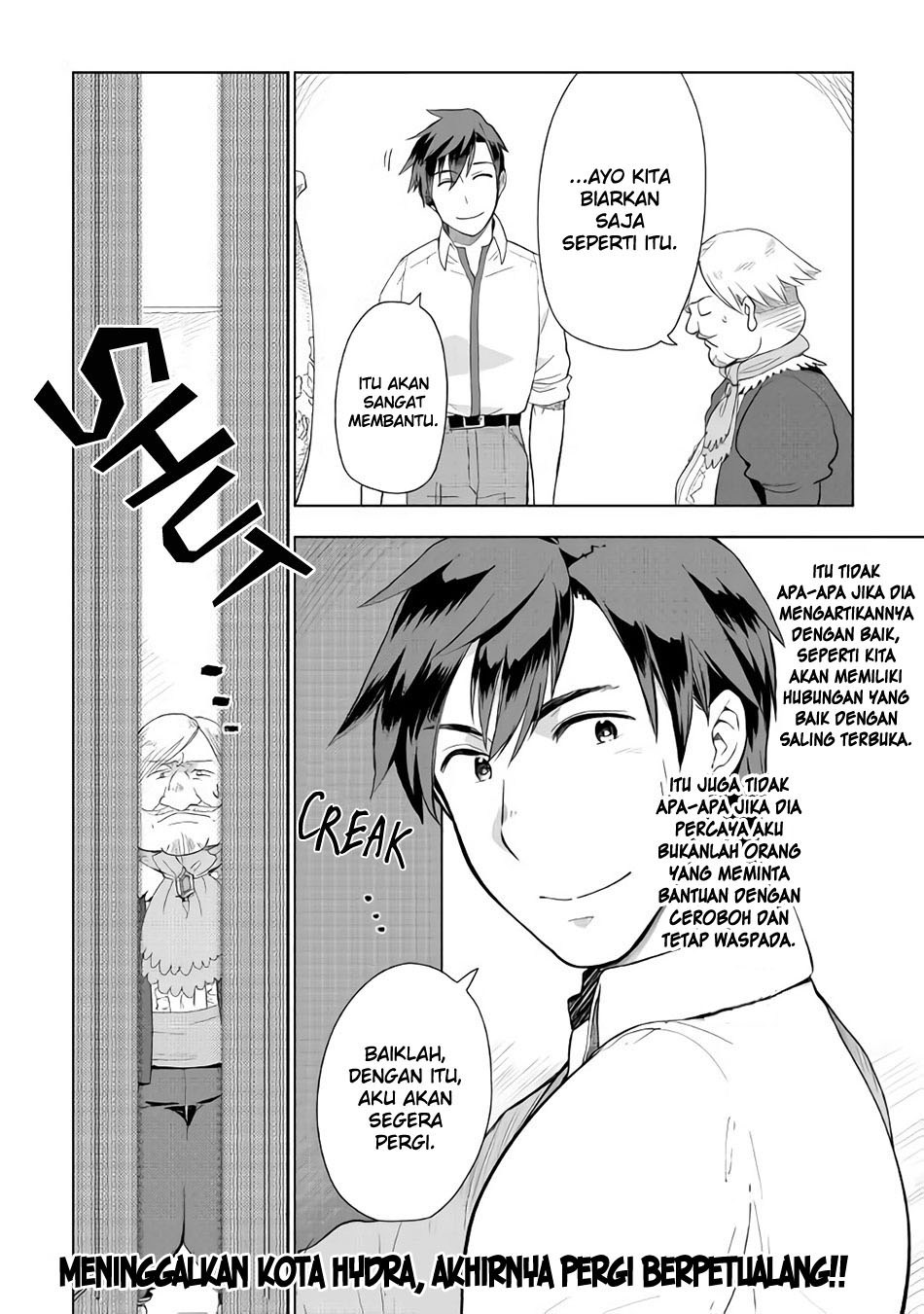 Jui-san no Oshigoto in Isekai Chapter 19 - halaman 27