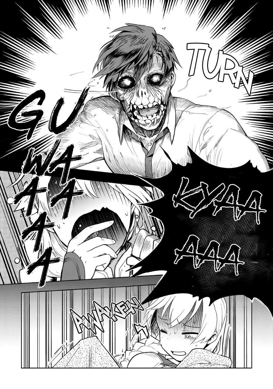 Jui-san no Oshigoto in Isekai Chapter 19 - halaman 3