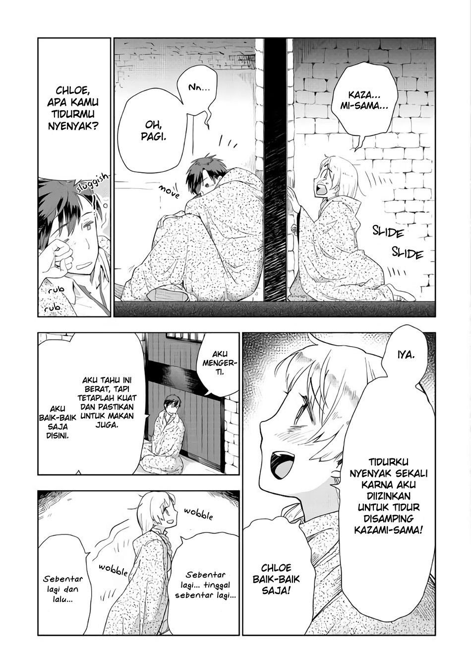 Jui-san no Oshigoto in Isekai Chapter 19 - halaman 5