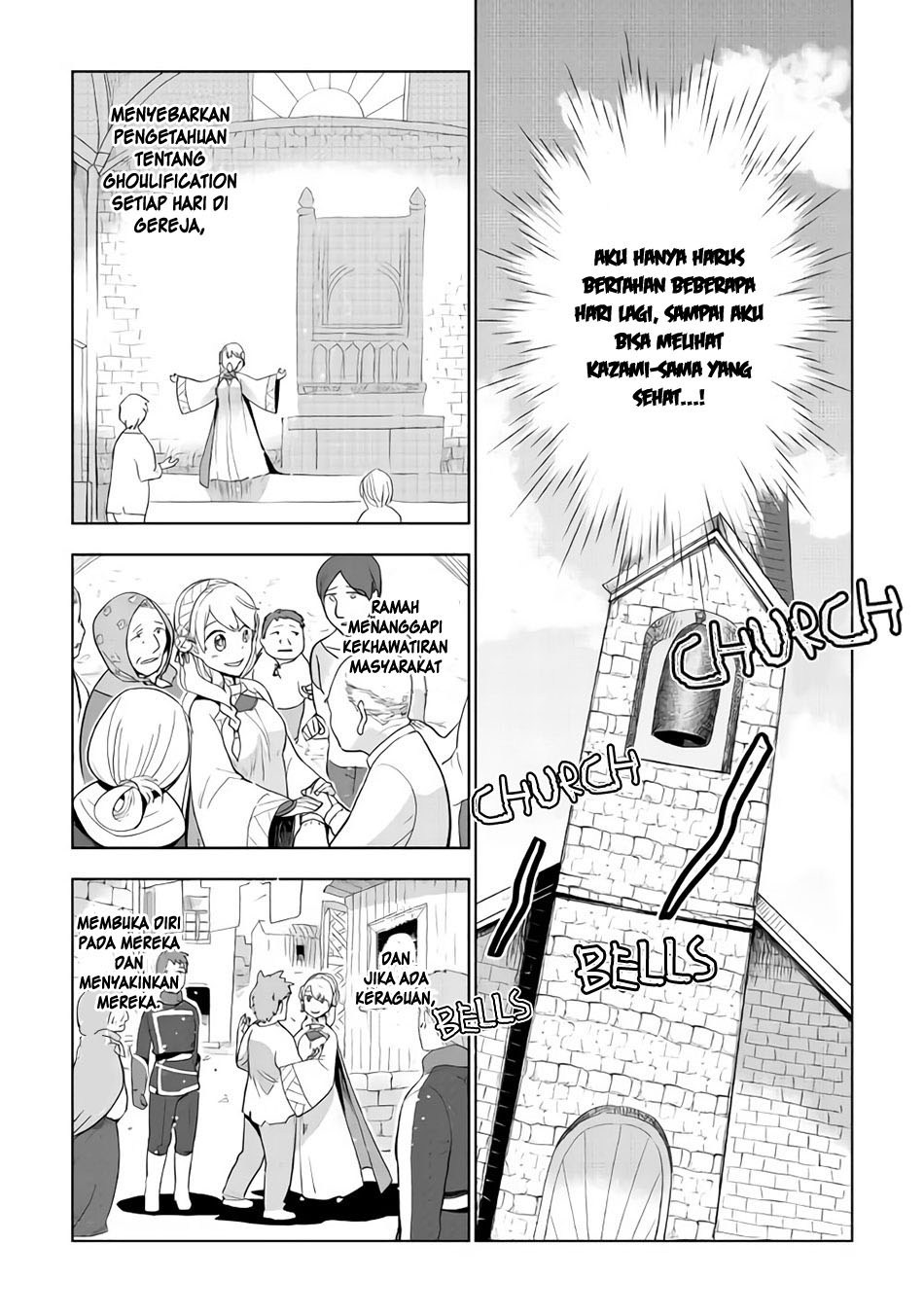 Jui-san no Oshigoto in Isekai Chapter 19 - halaman 6