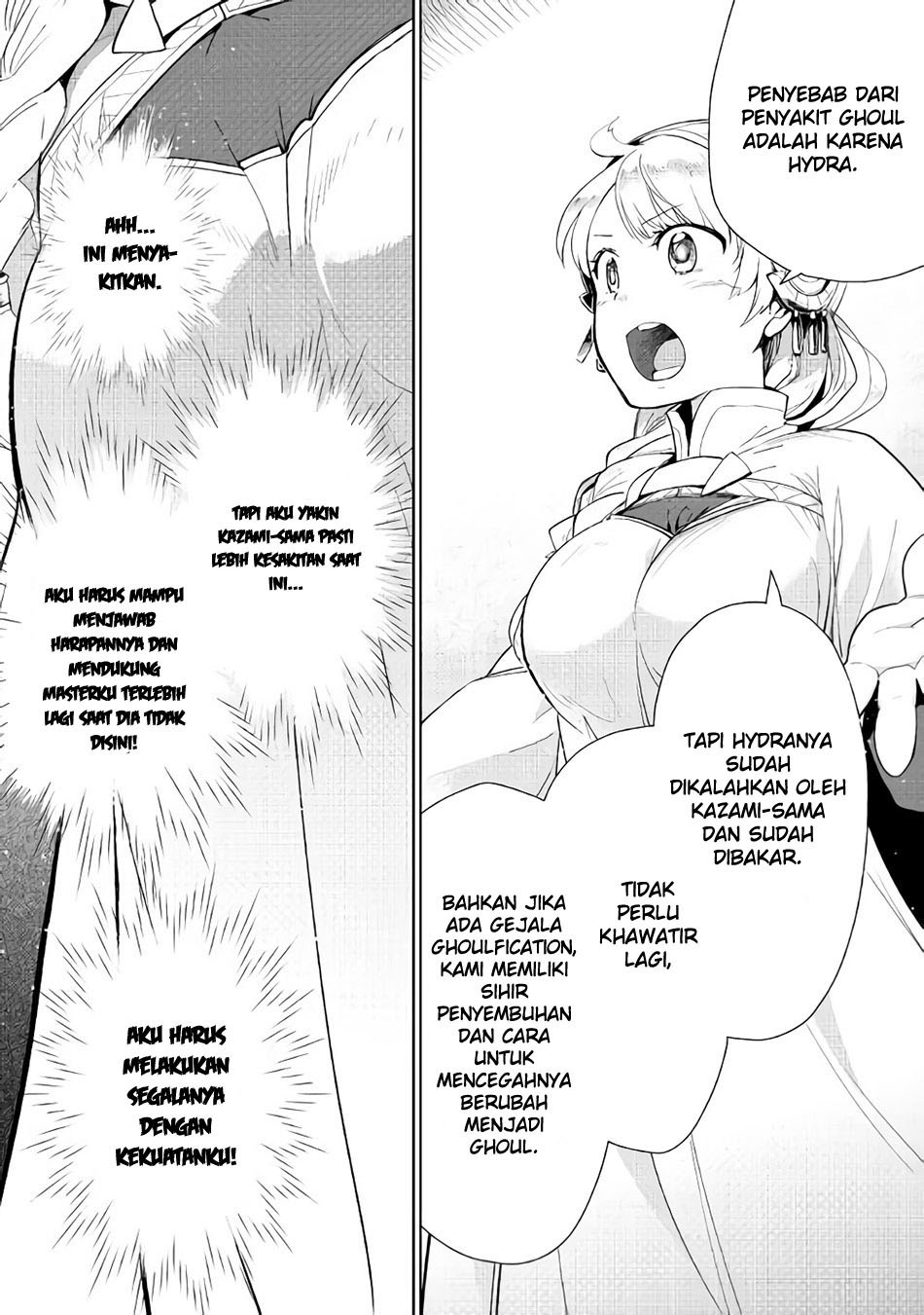 Jui-san no Oshigoto in Isekai Chapter 19 - halaman 7