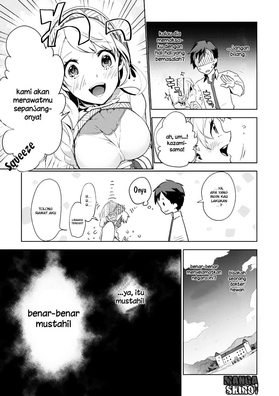 Jui-san no Oshigoto in Isekai Chapter 2 - halaman 10