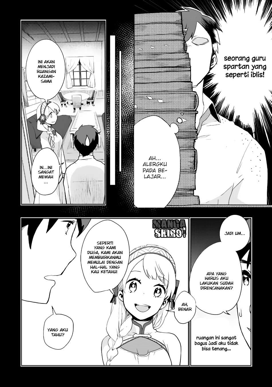 Jui-san no Oshigoto in Isekai Chapter 2 - halaman 12