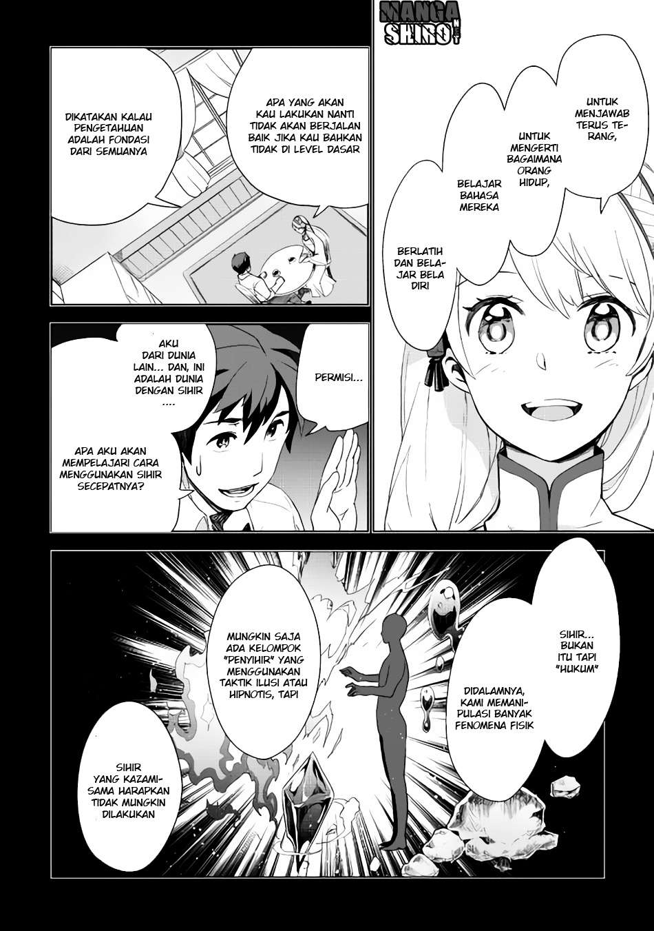 Jui-san no Oshigoto in Isekai Chapter 2 - halaman 13