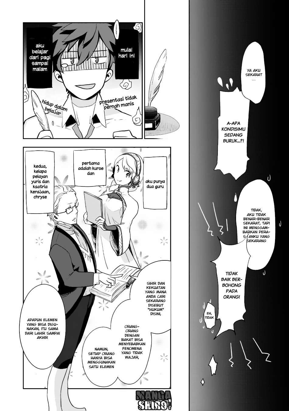 Jui-san no Oshigoto in Isekai Chapter 2 - halaman 15