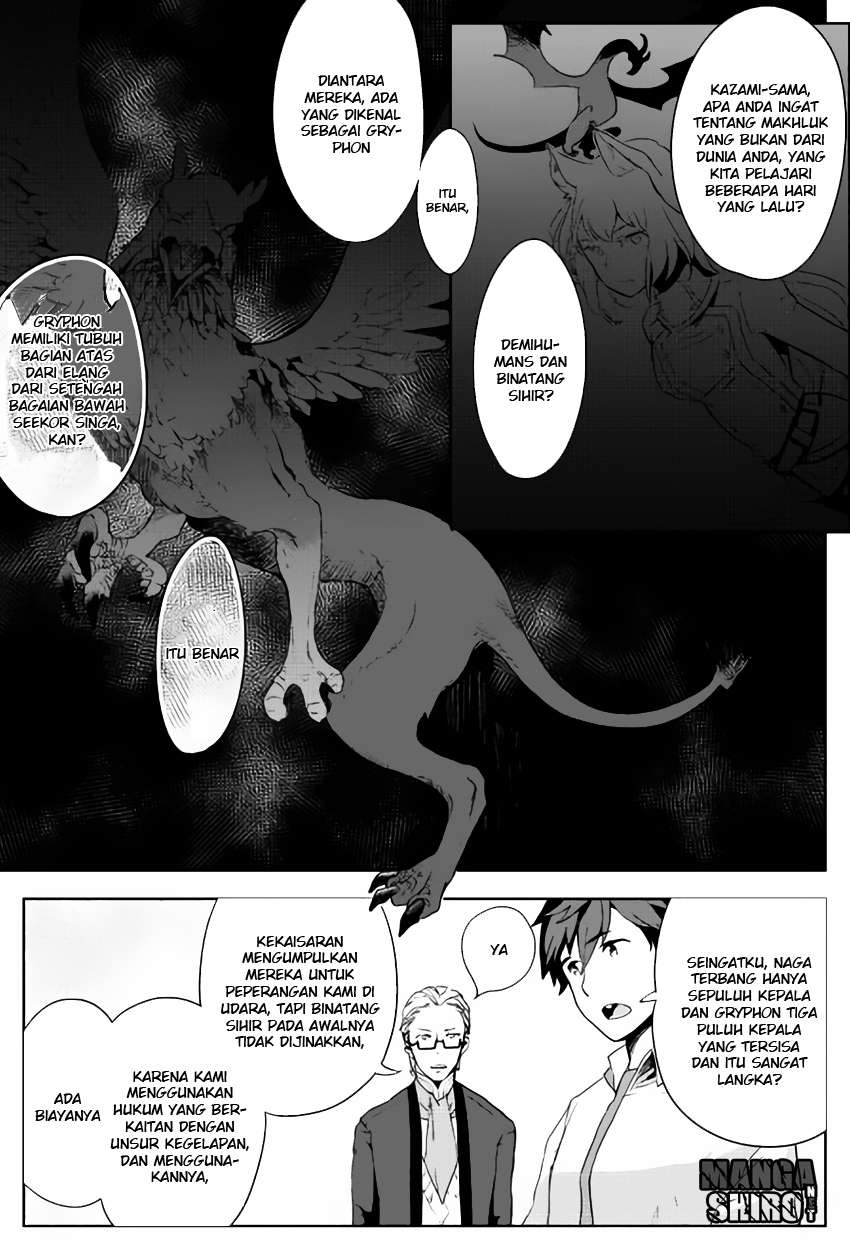 Jui-san no Oshigoto in Isekai Chapter 2 - halaman 18