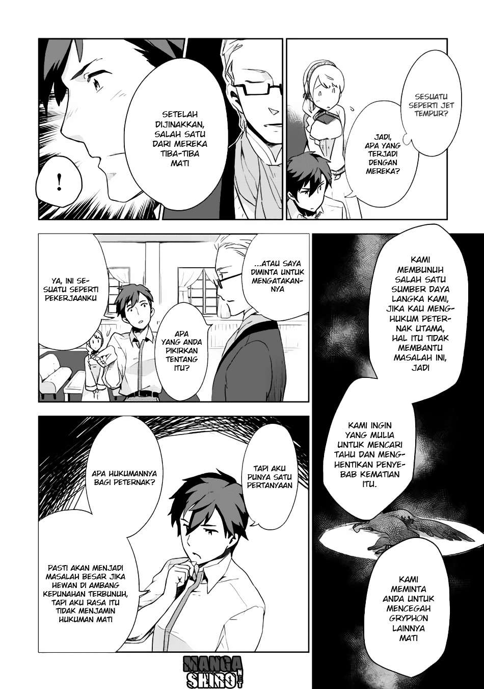 Jui-san no Oshigoto in Isekai Chapter 2 - halaman 19