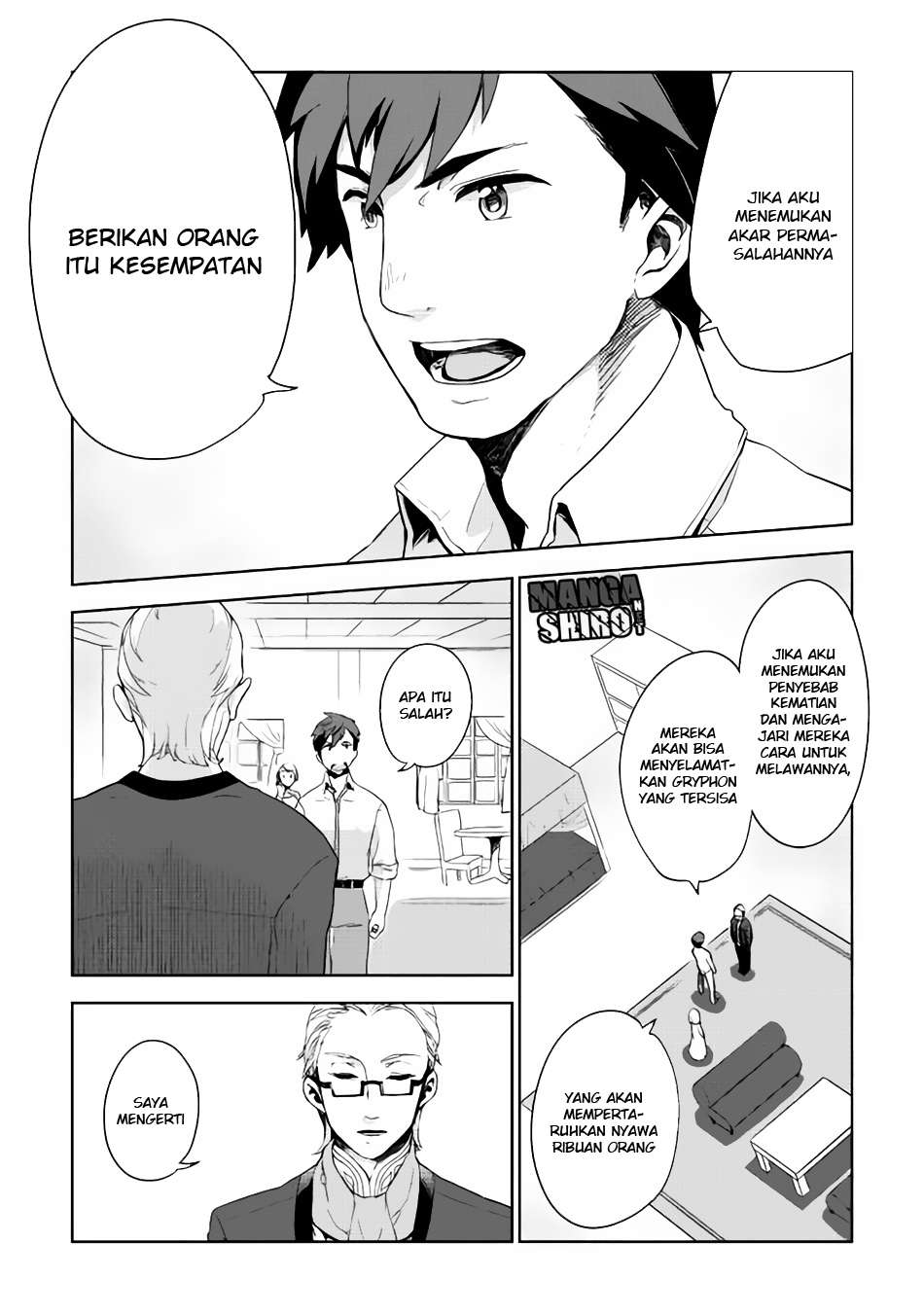 Jui-san no Oshigoto in Isekai Chapter 2 - halaman 21