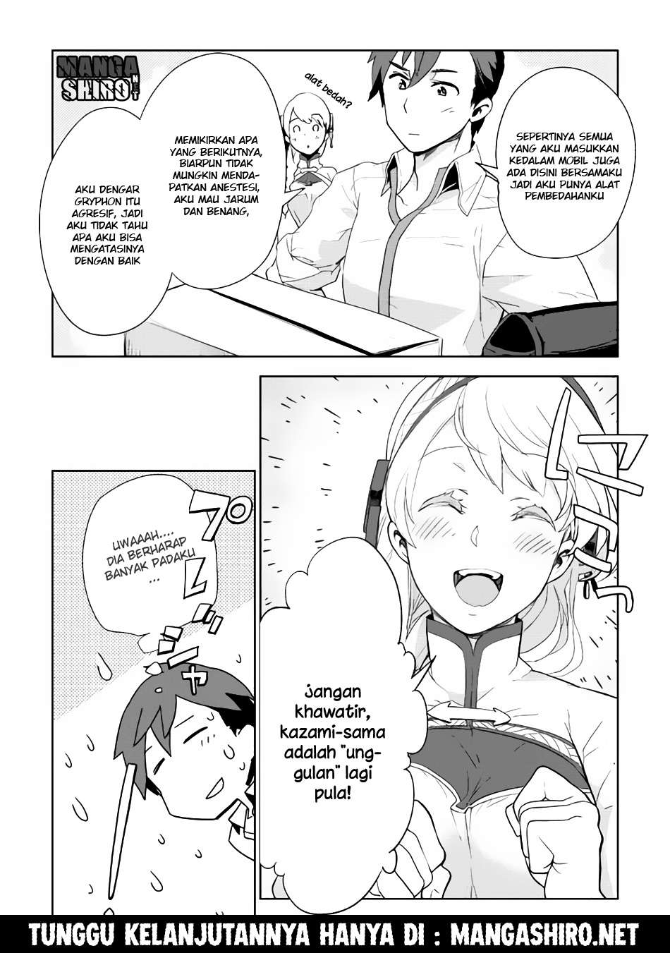Jui-san no Oshigoto in Isekai Chapter 2 - halaman 25
