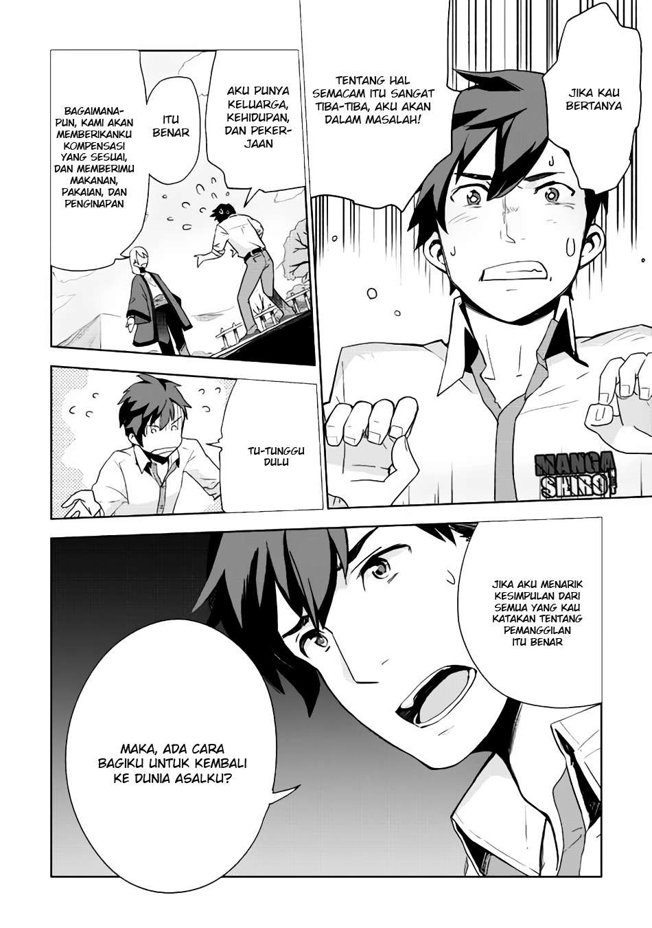 Jui-san no Oshigoto in Isekai Chapter 2 - halaman 3