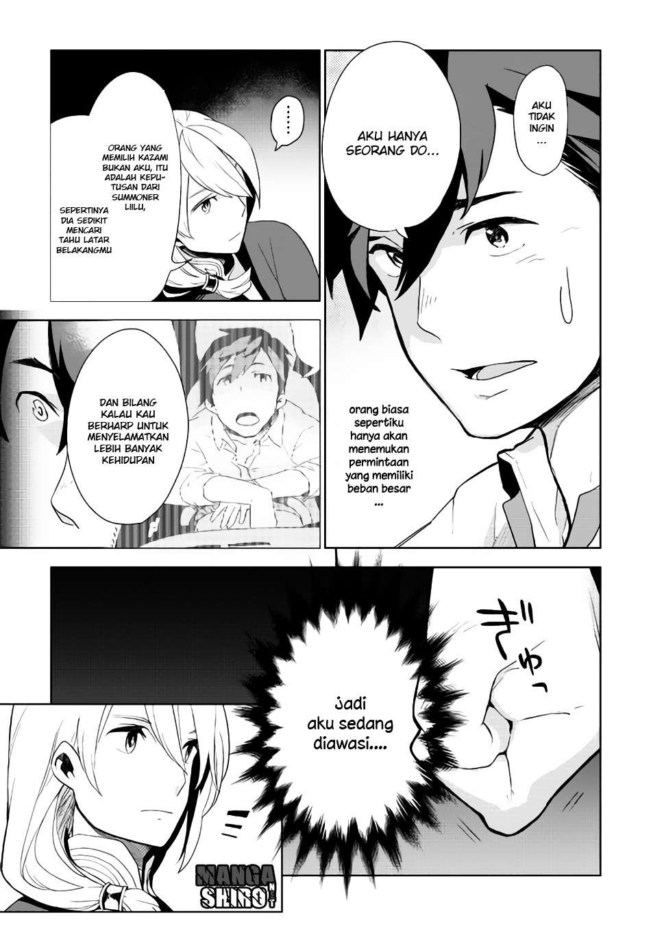 Jui-san no Oshigoto in Isekai Chapter 2 - halaman 5