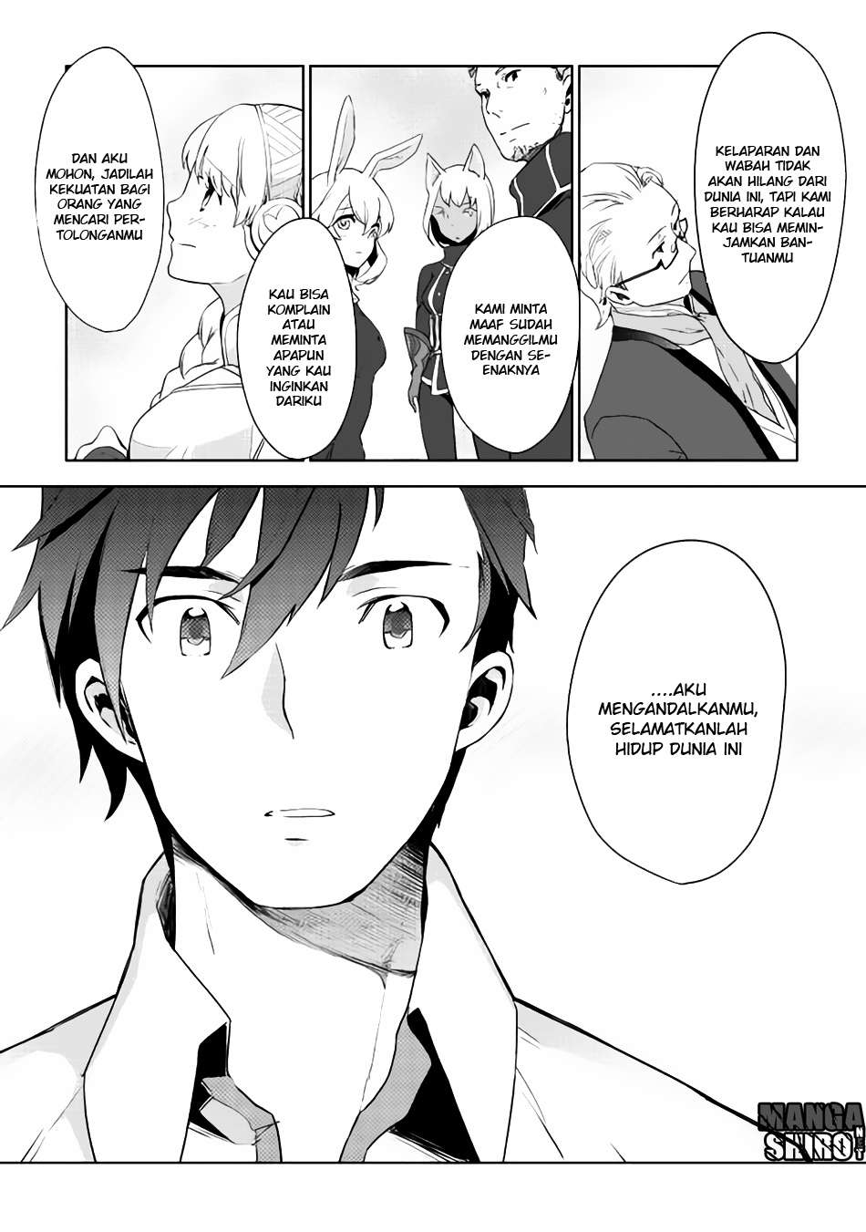 Jui-san no Oshigoto in Isekai Chapter 2 - halaman 7