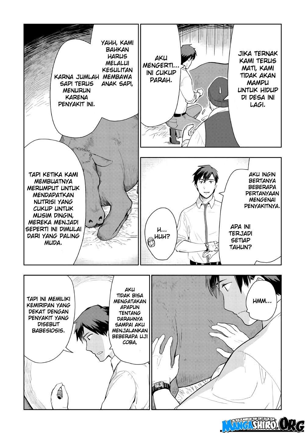 Jui-san no Oshigoto in Isekai Chapter 20 - halaman 11