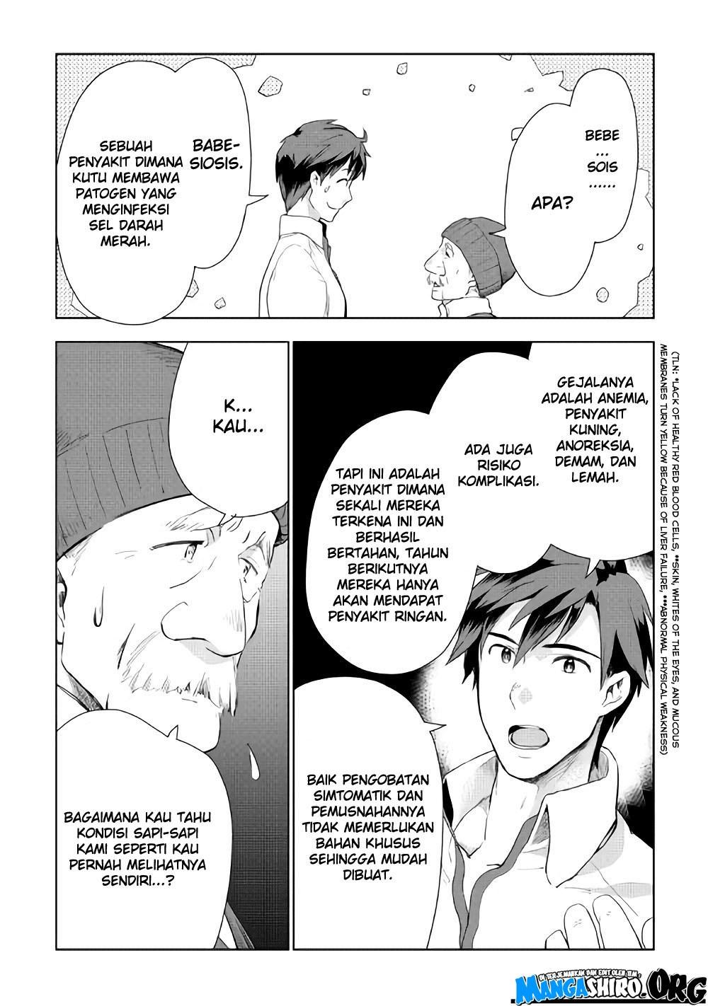 Jui-san no Oshigoto in Isekai Chapter 20 - halaman 12