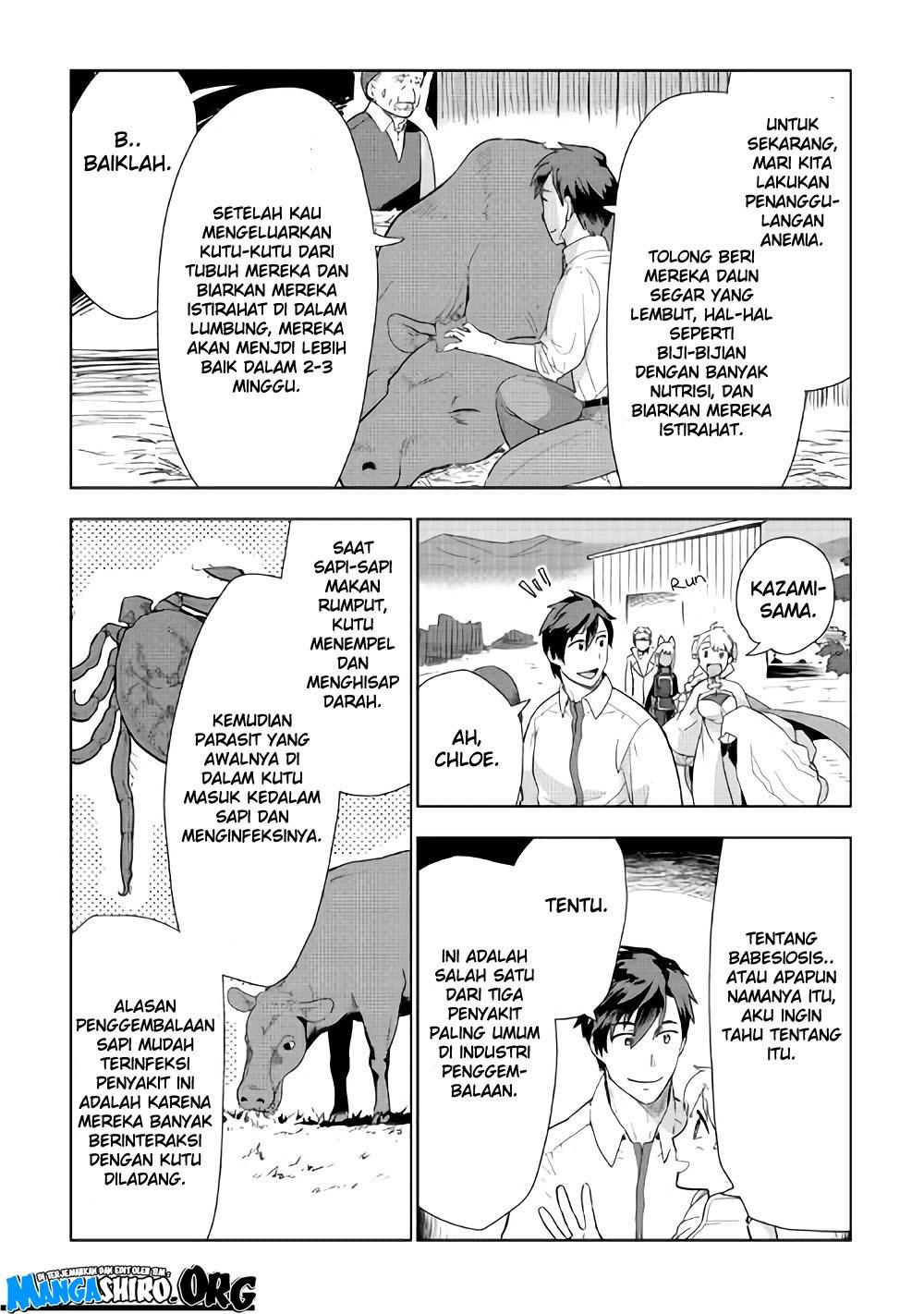 Jui-san no Oshigoto in Isekai Chapter 20 - halaman 14