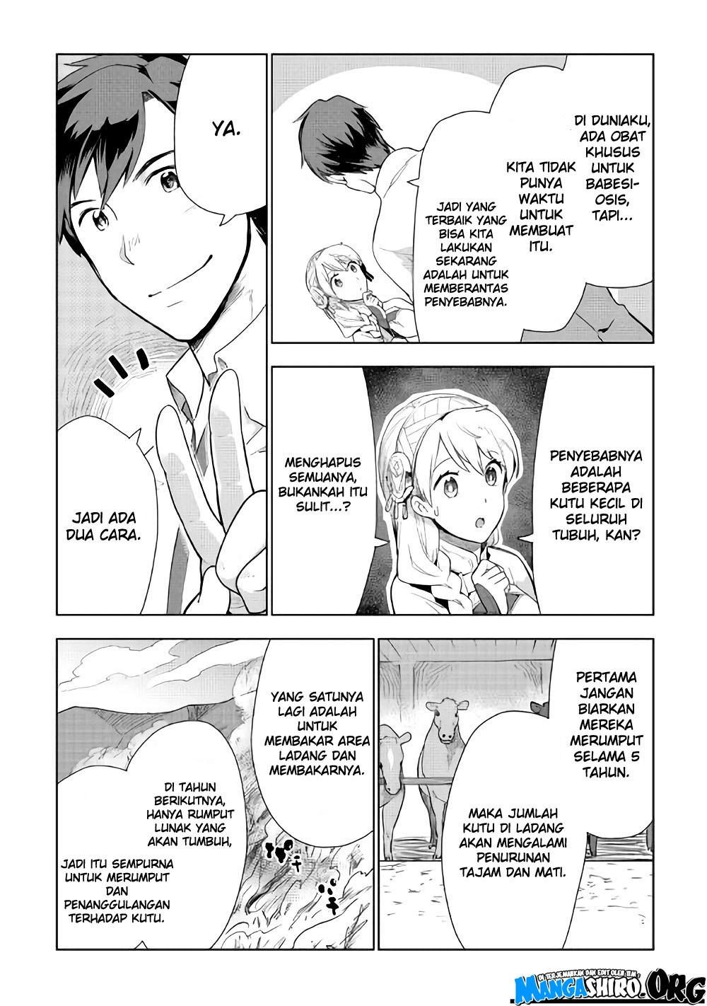 Jui-san no Oshigoto in Isekai Chapter 20 - halaman 16
