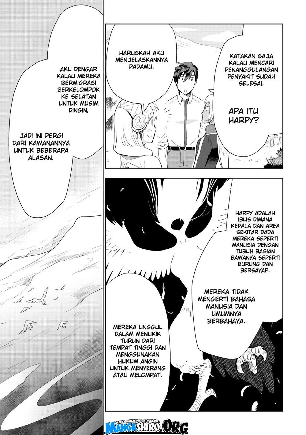 Jui-san no Oshigoto in Isekai Chapter 20 - halaman 18