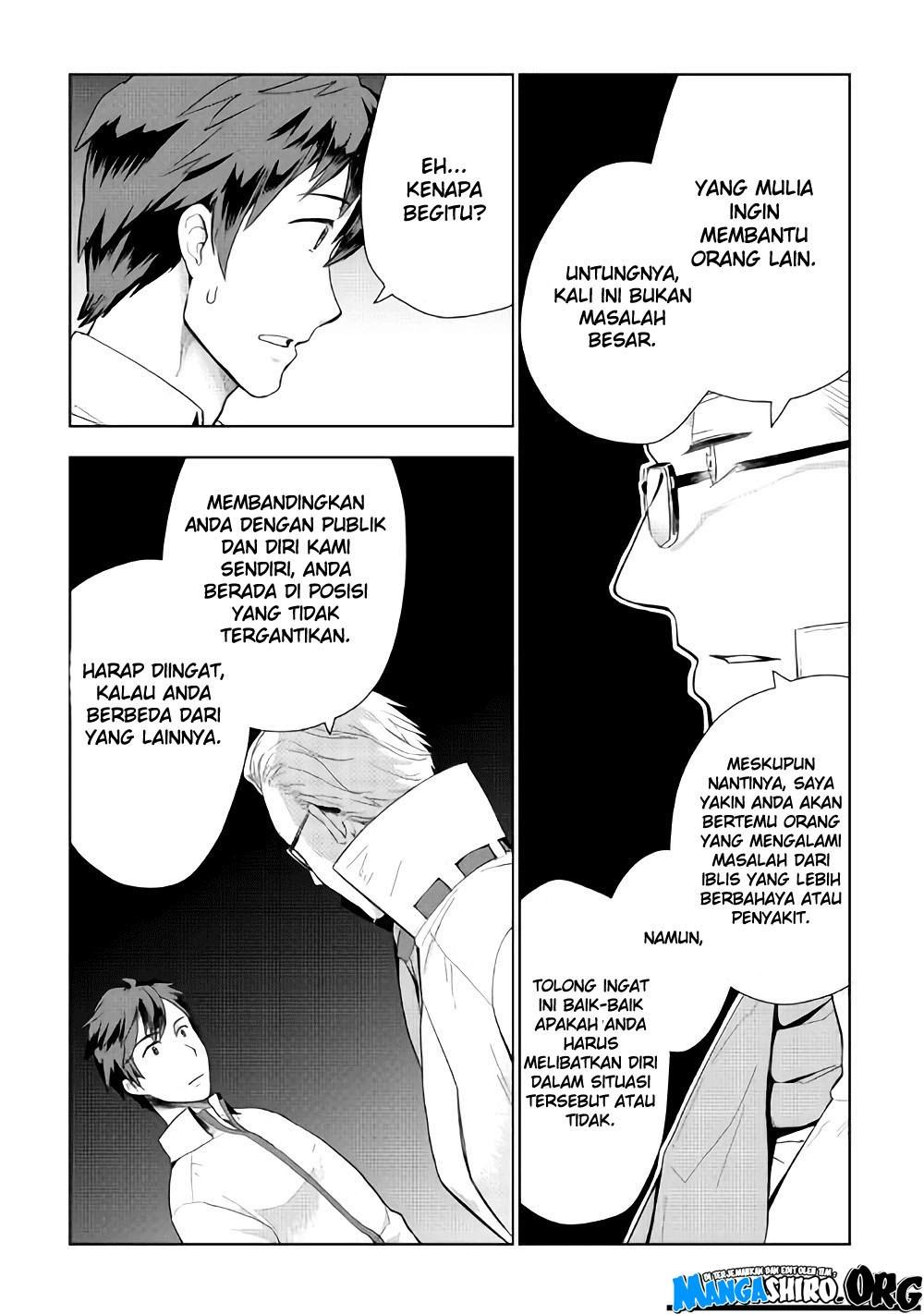 Jui-san no Oshigoto in Isekai Chapter 20 - halaman 21