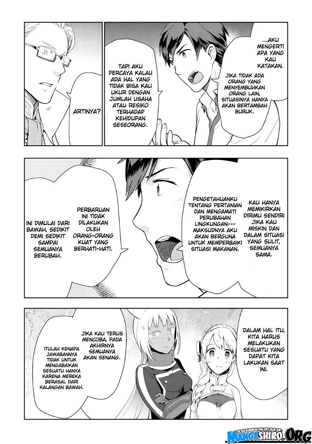 Jui-san no Oshigoto in Isekai Chapter 20 - halaman 22