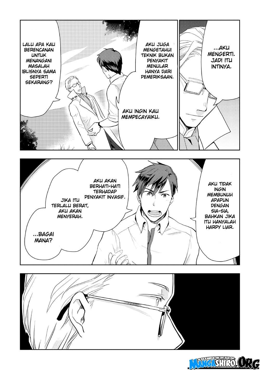 Jui-san no Oshigoto in Isekai Chapter 20 - halaman 23