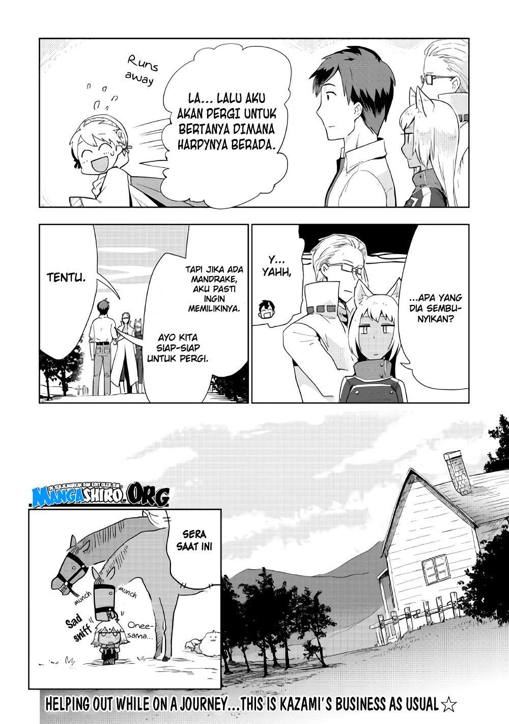 Jui-san no Oshigoto in Isekai Chapter 20 - halaman 26