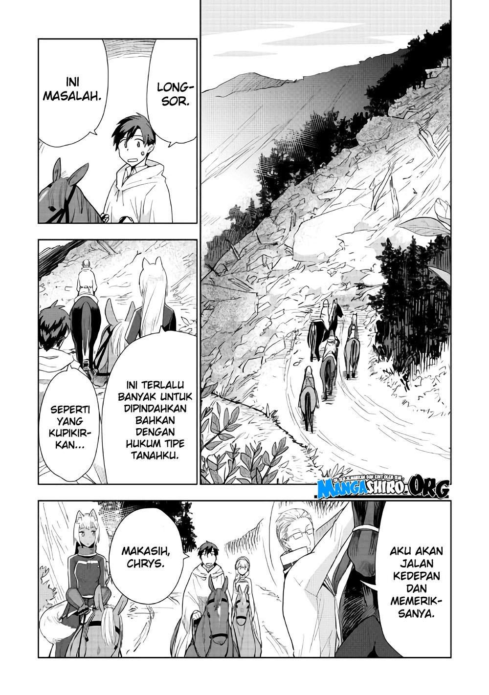 Jui-san no Oshigoto in Isekai Chapter 20 - halaman 3