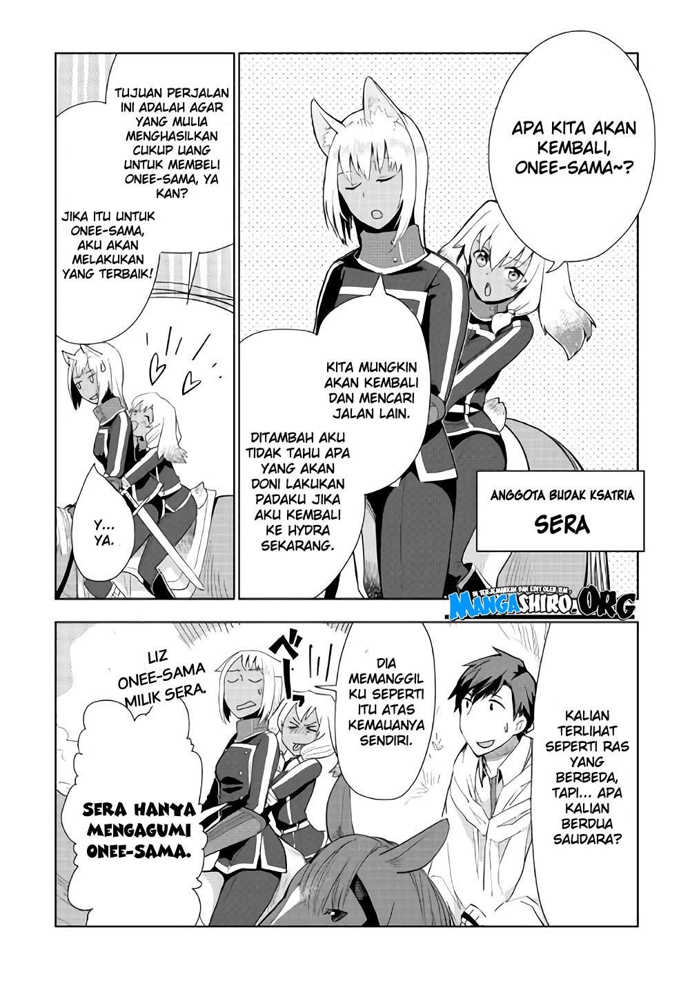 Jui-san no Oshigoto in Isekai Chapter 20 - halaman 5