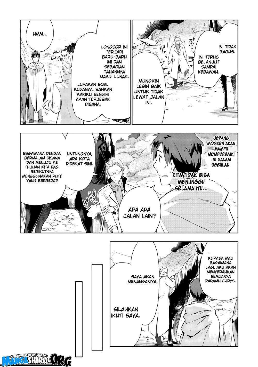 Jui-san no Oshigoto in Isekai Chapter 20 - halaman 6
