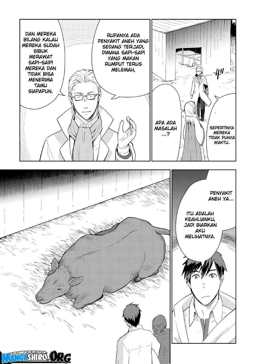 Jui-san no Oshigoto in Isekai Chapter 20 - halaman 9