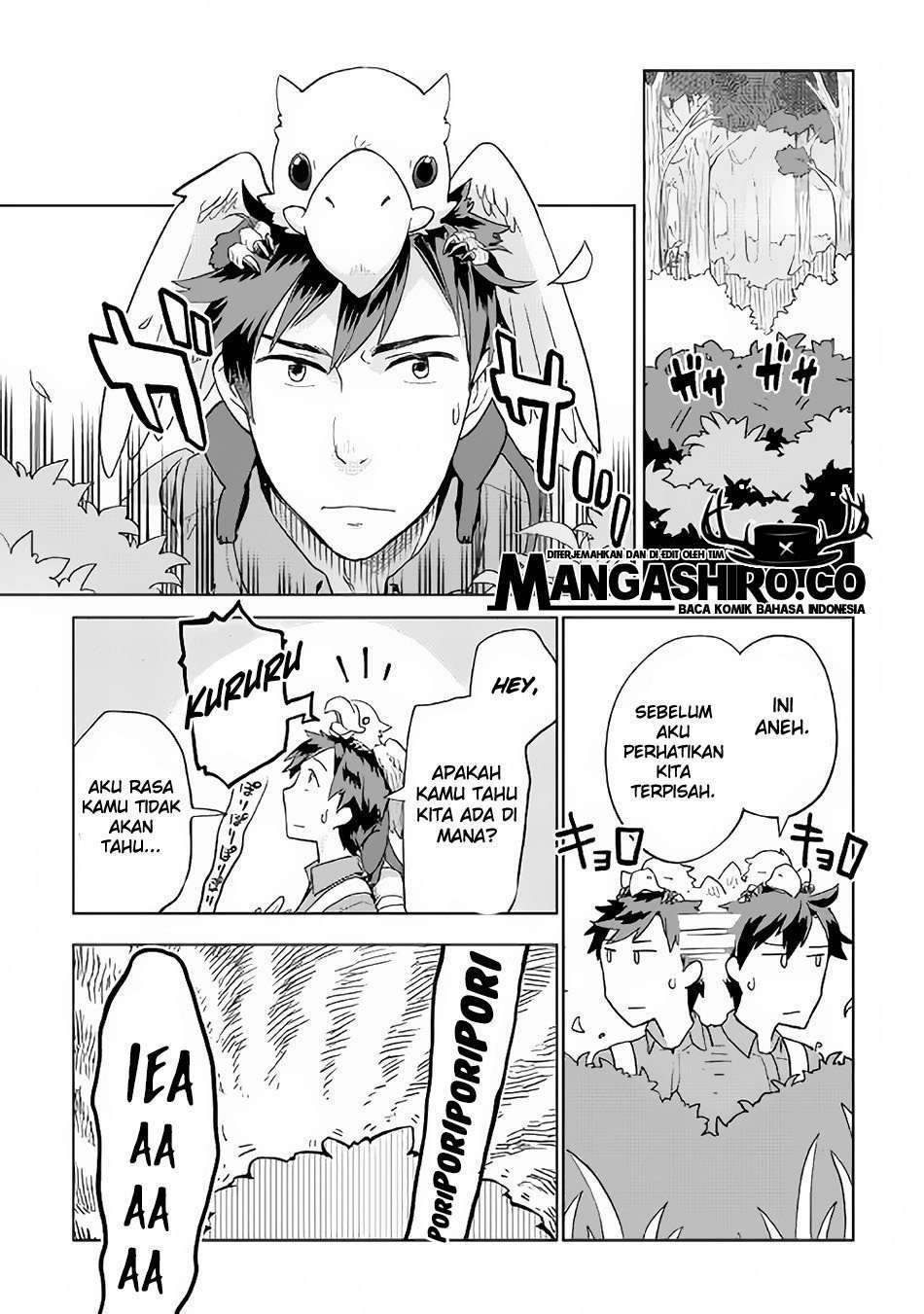 Jui-san no Oshigoto in Isekai Chapter 21 - halaman 12