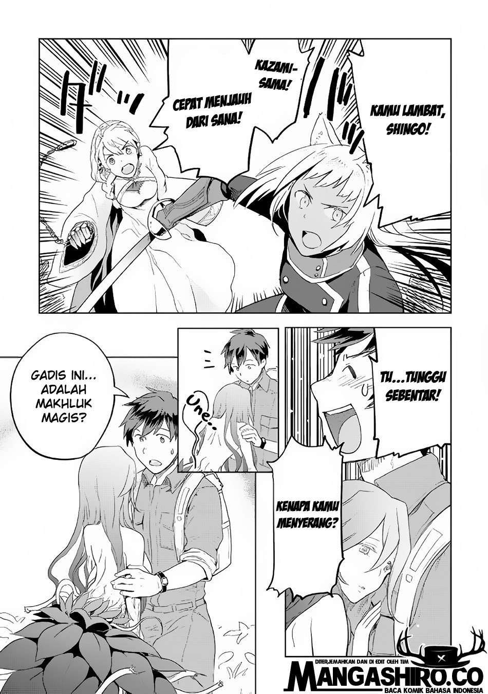 Jui-san no Oshigoto in Isekai Chapter 21 - halaman 19