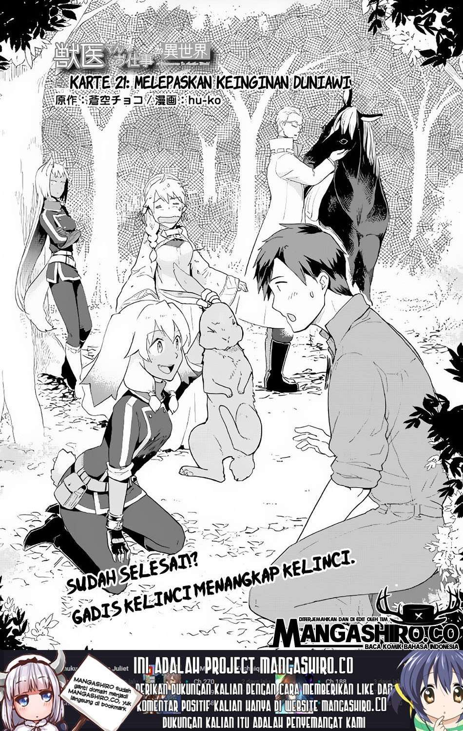 Jui-san no Oshigoto in Isekai Chapter 21 - halaman 2