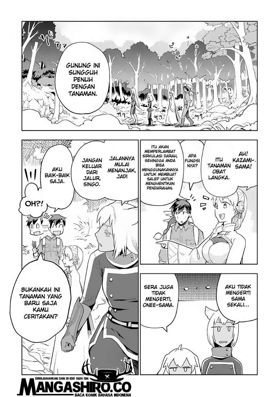Jui-san no Oshigoto in Isekai Chapter 21 - halaman 8