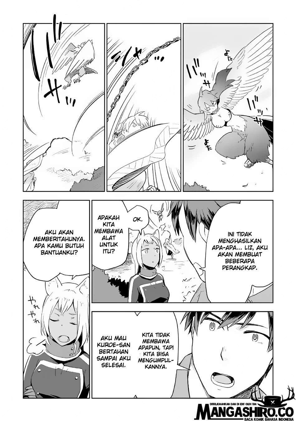Jui-san no Oshigoto in Isekai Chapter 22 - halaman 11
