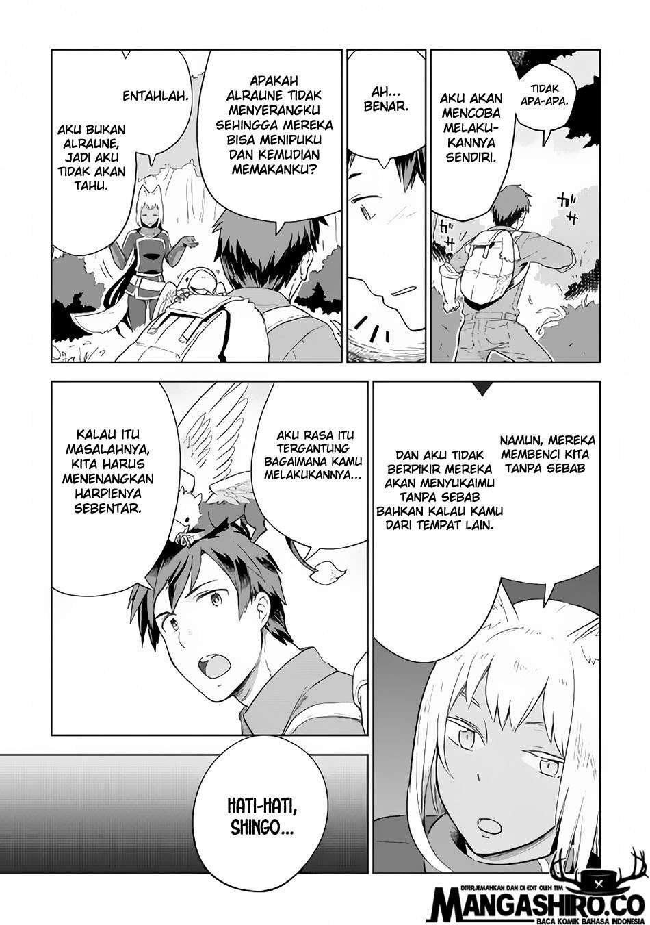 Jui-san no Oshigoto in Isekai Chapter 22 - halaman 12