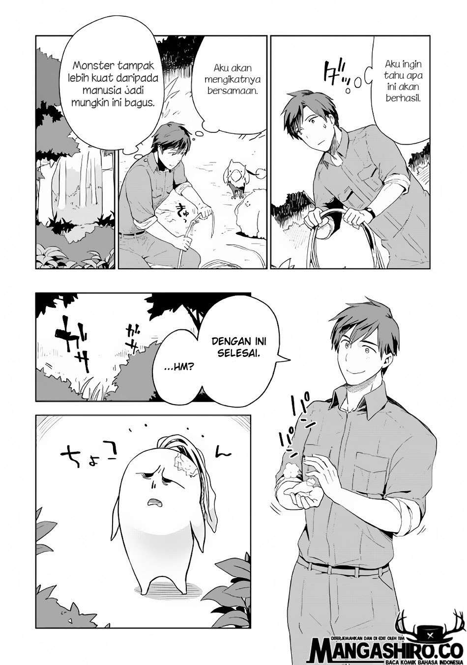 Jui-san no Oshigoto in Isekai Chapter 22 - halaman 14