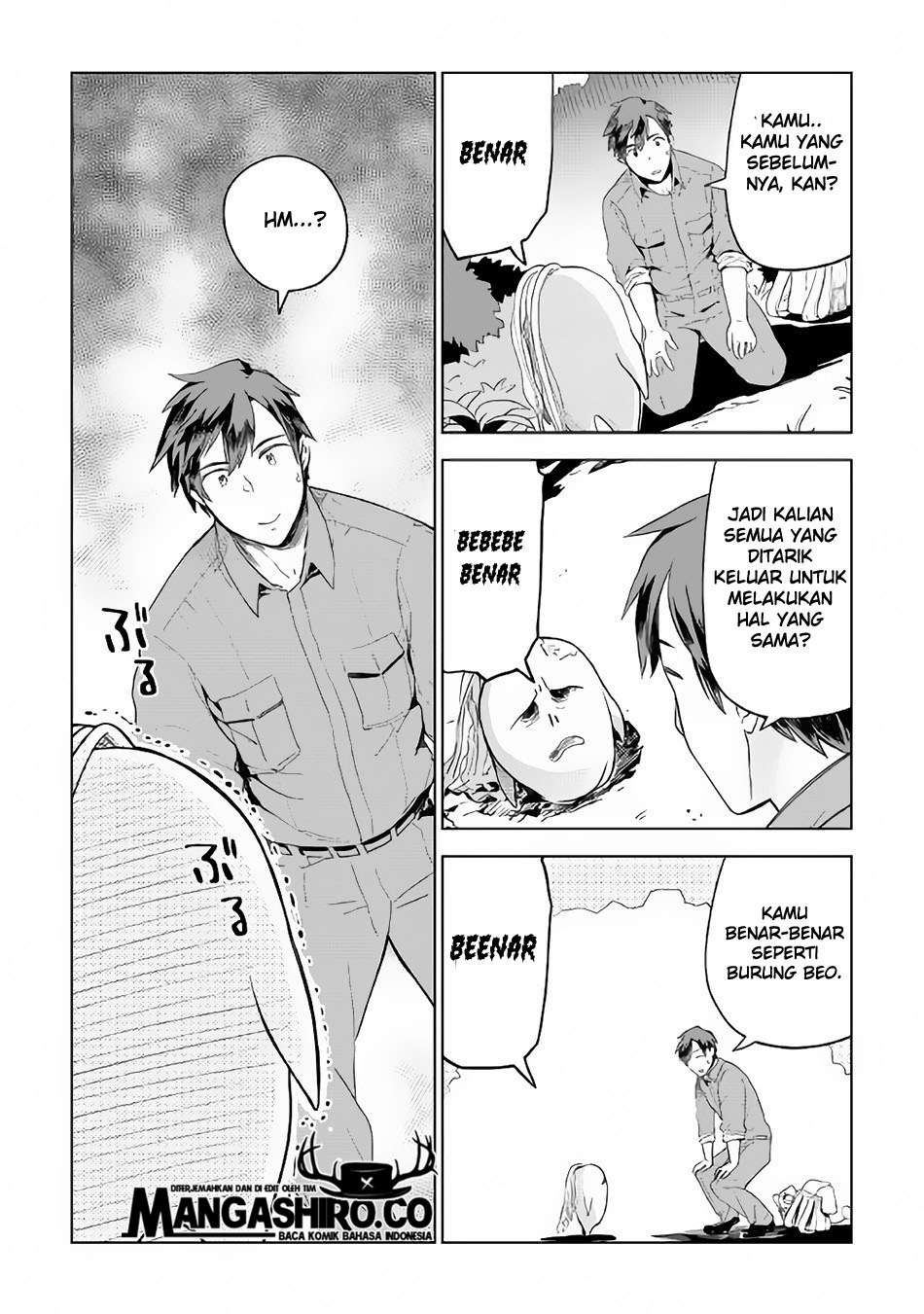 Jui-san no Oshigoto in Isekai Chapter 22 - halaman 15