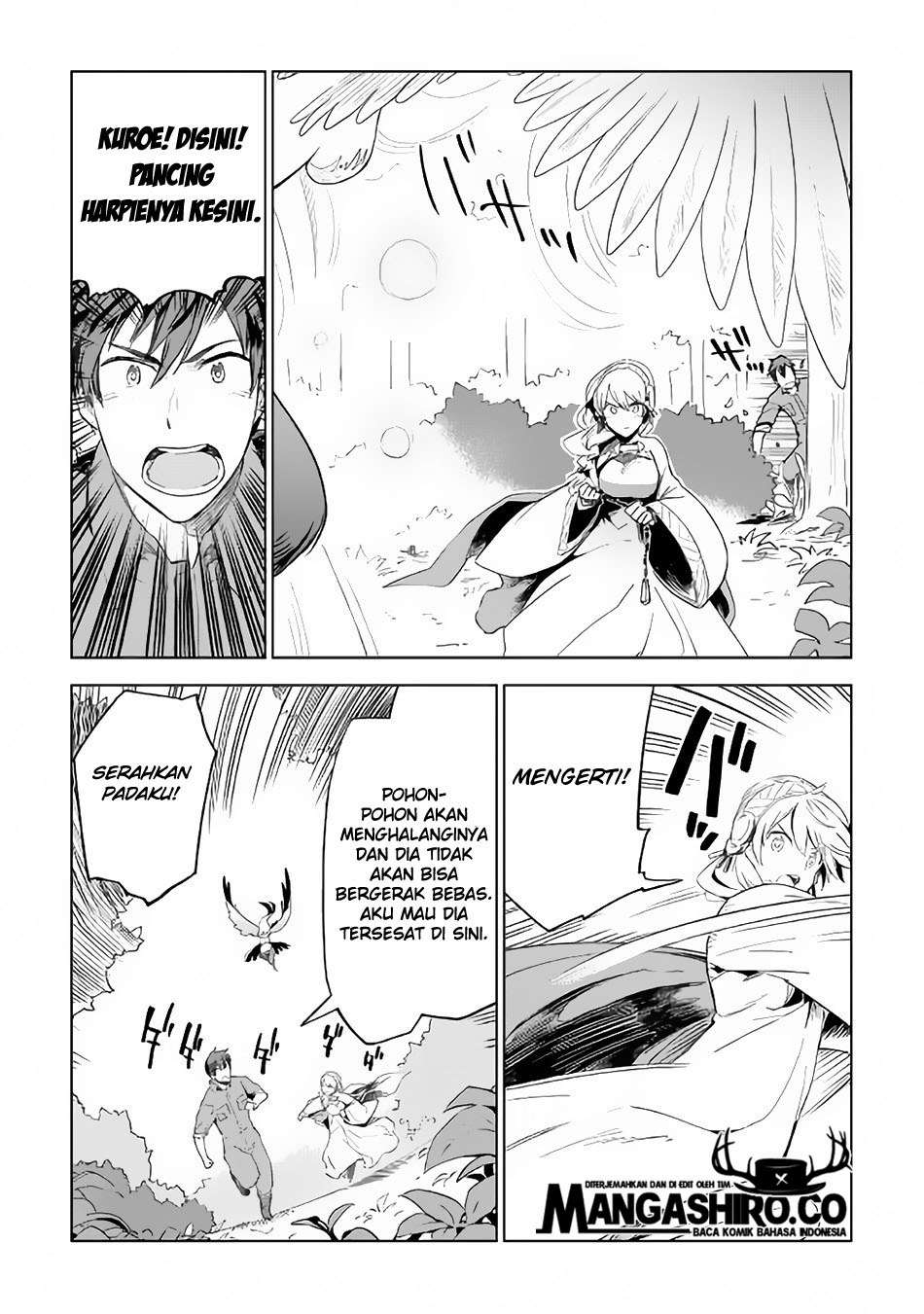 Jui-san no Oshigoto in Isekai Chapter 22 - halaman 17