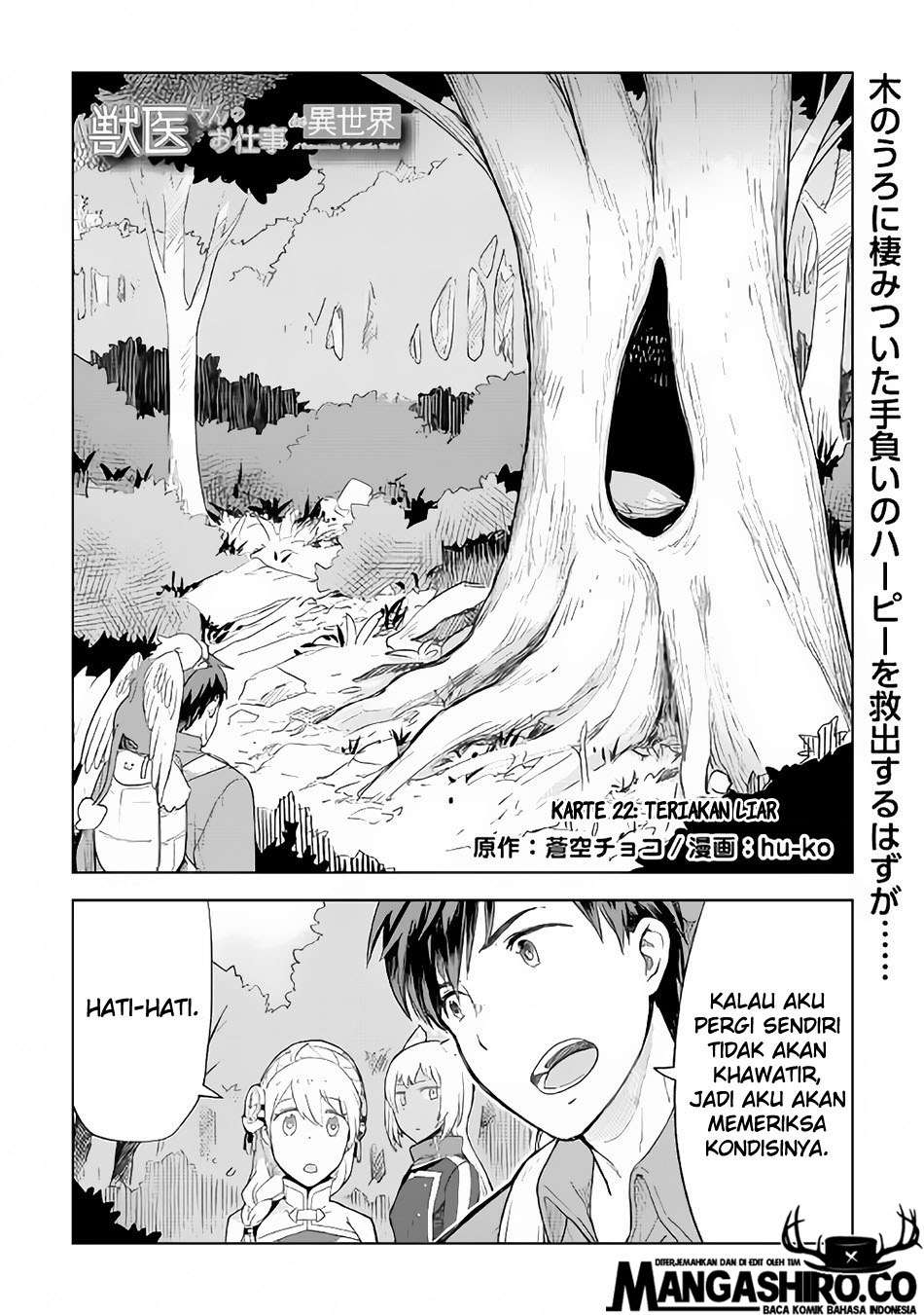 Jui-san no Oshigoto in Isekai Chapter 22 - halaman 2