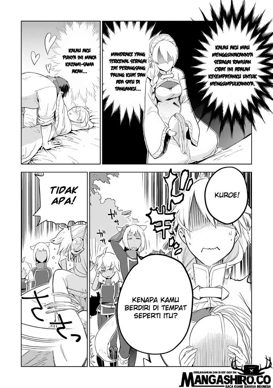Jui-san no Oshigoto in Isekai Chapter 22 - halaman 23