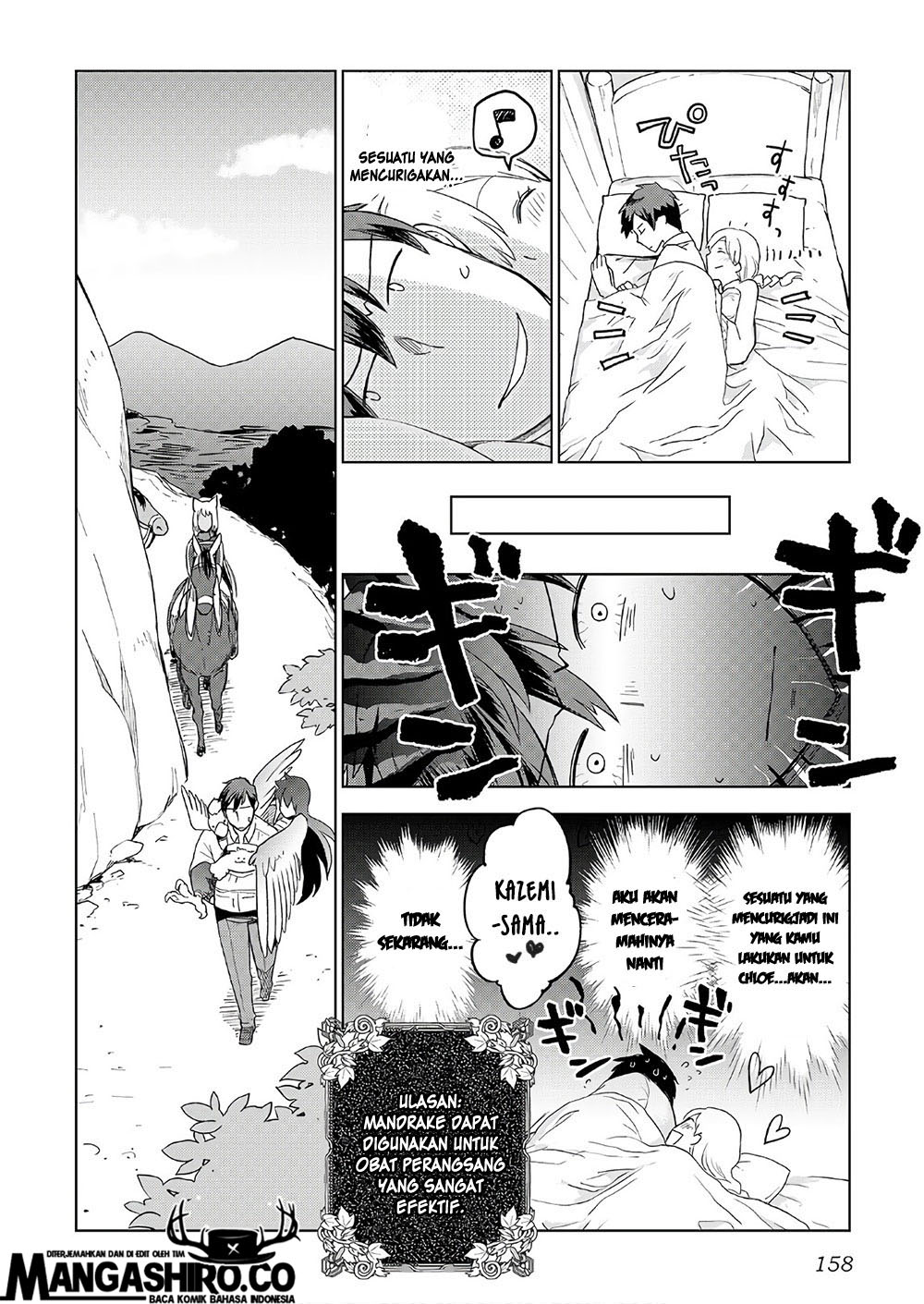 Jui-san no Oshigoto in Isekai Chapter 23 - halaman 10