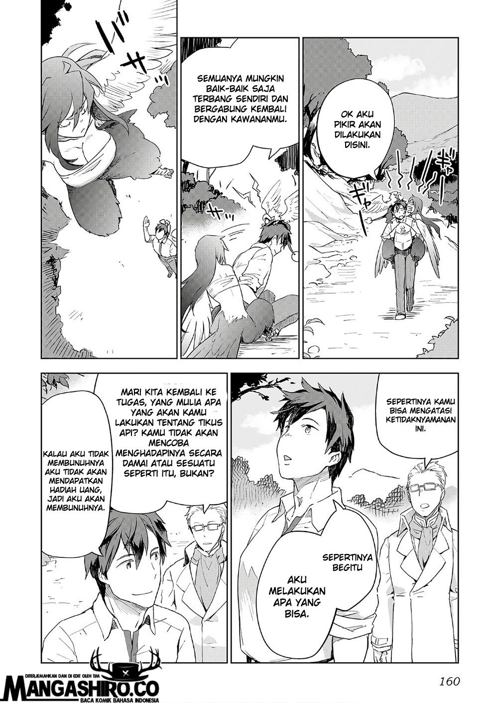 Jui-san no Oshigoto in Isekai Chapter 23 - halaman 12