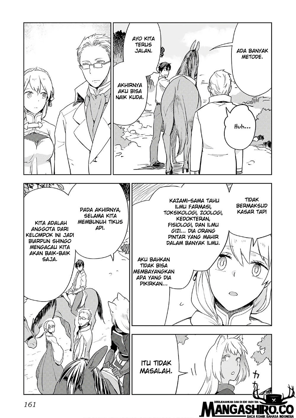 Jui-san no Oshigoto in Isekai Chapter 23 - halaman 13