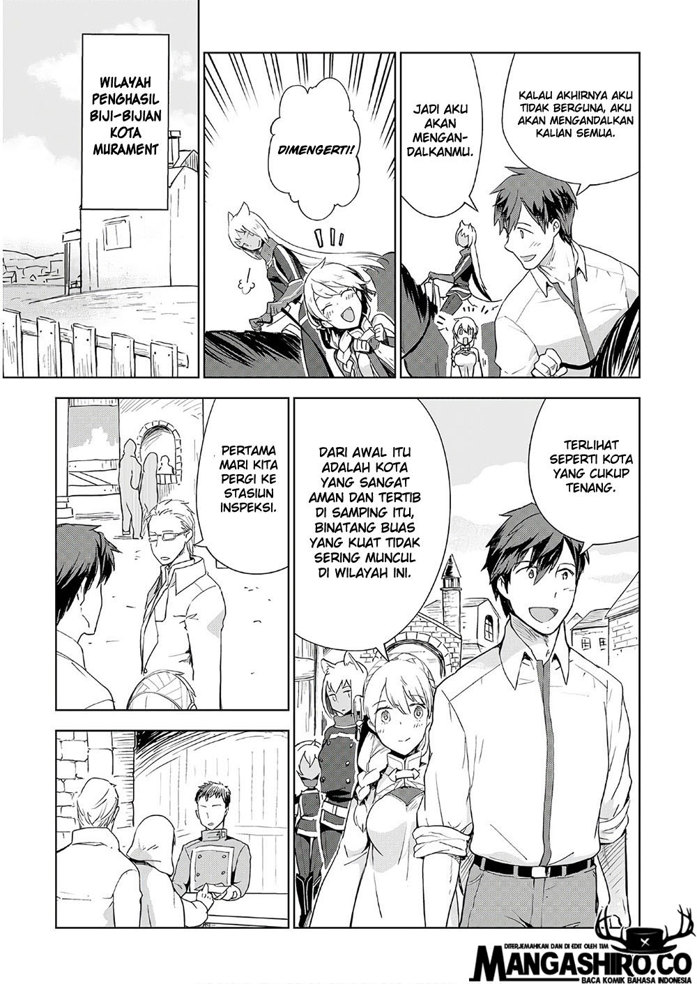 Jui-san no Oshigoto in Isekai Chapter 23 - halaman 14