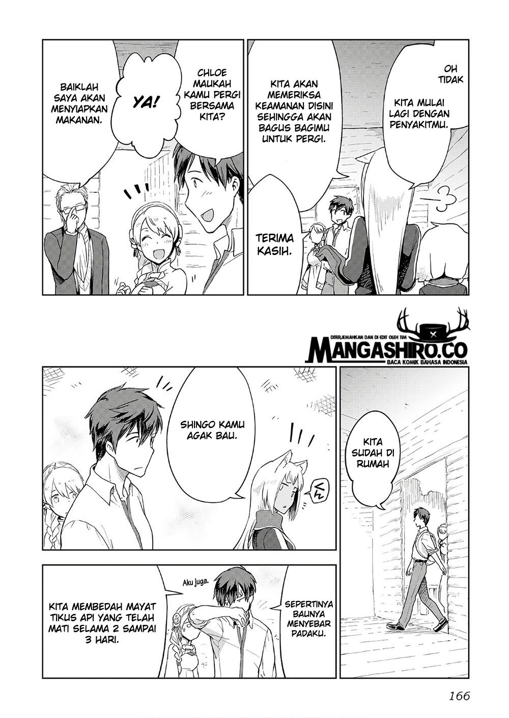 Jui-san no Oshigoto in Isekai Chapter 23 - halaman 18