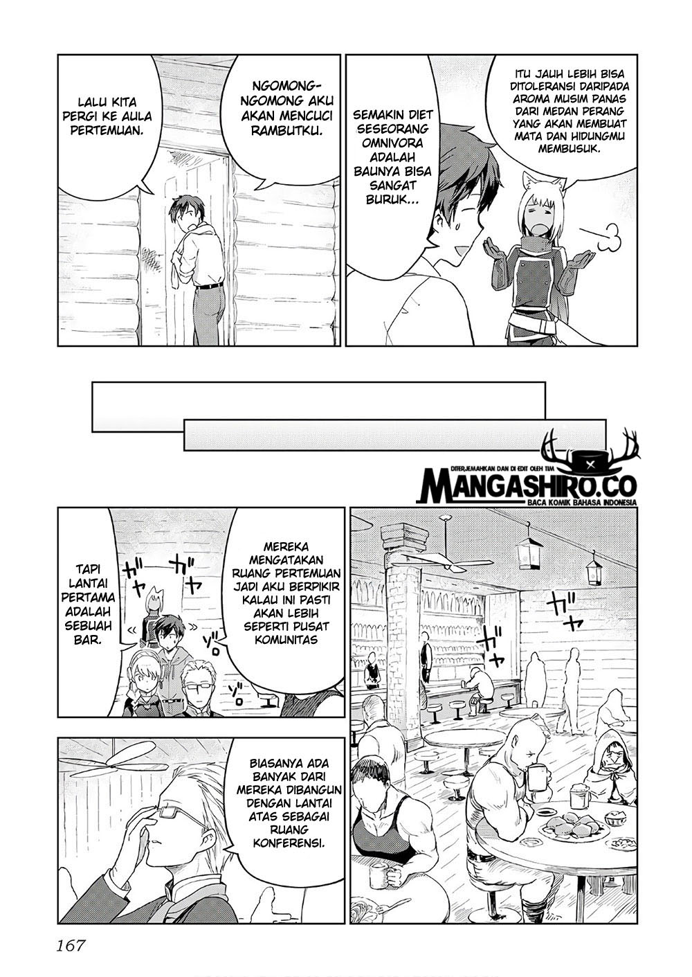 Jui-san no Oshigoto in Isekai Chapter 23 - halaman 19