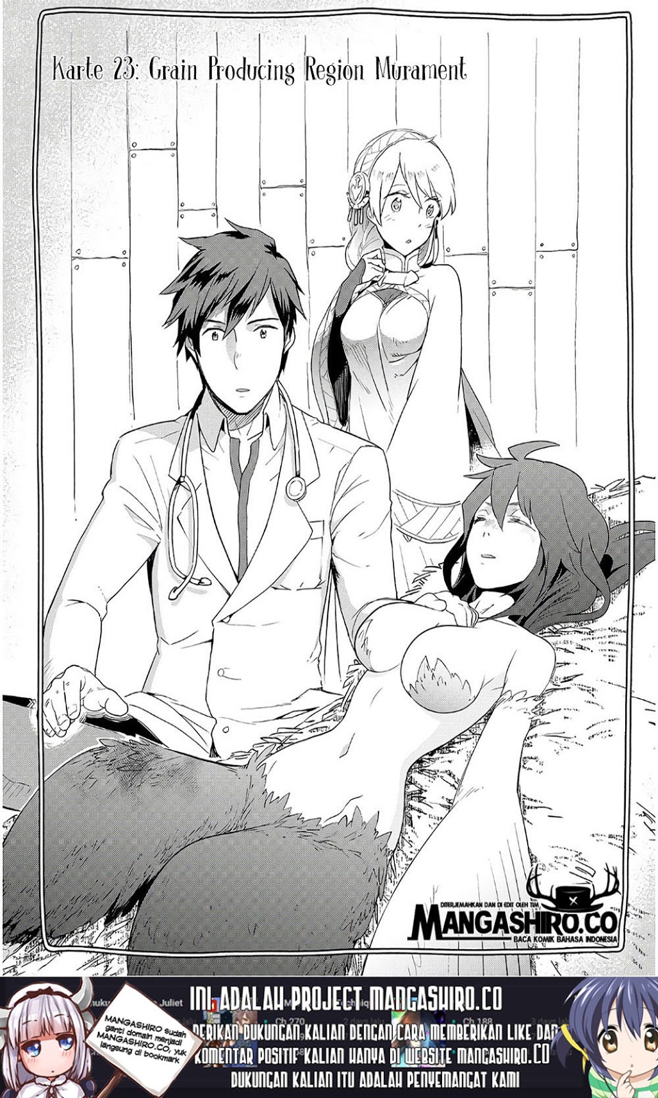 Jui-san no Oshigoto in Isekai Chapter 23 - halaman 2