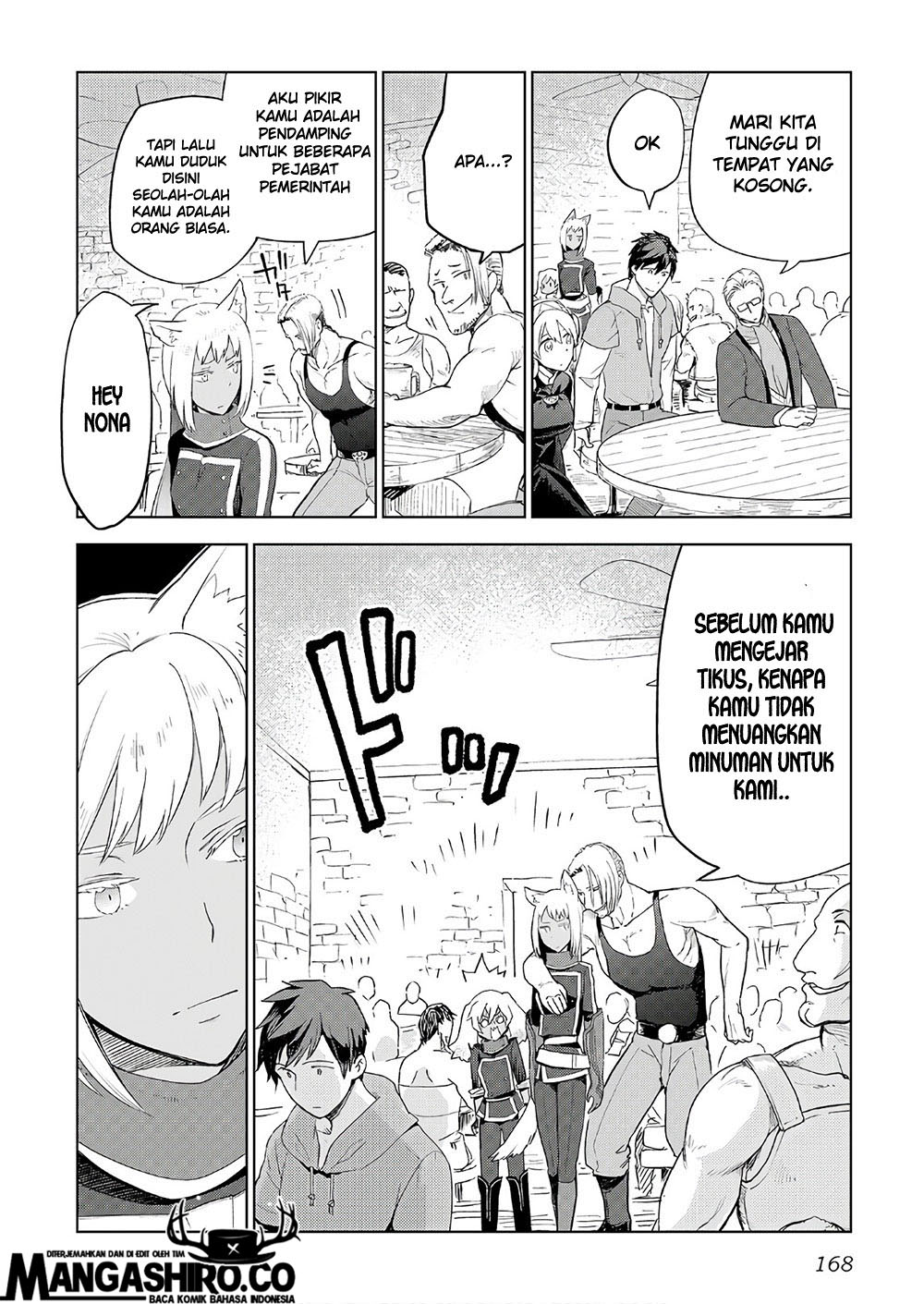 Jui-san no Oshigoto in Isekai Chapter 23 - halaman 20