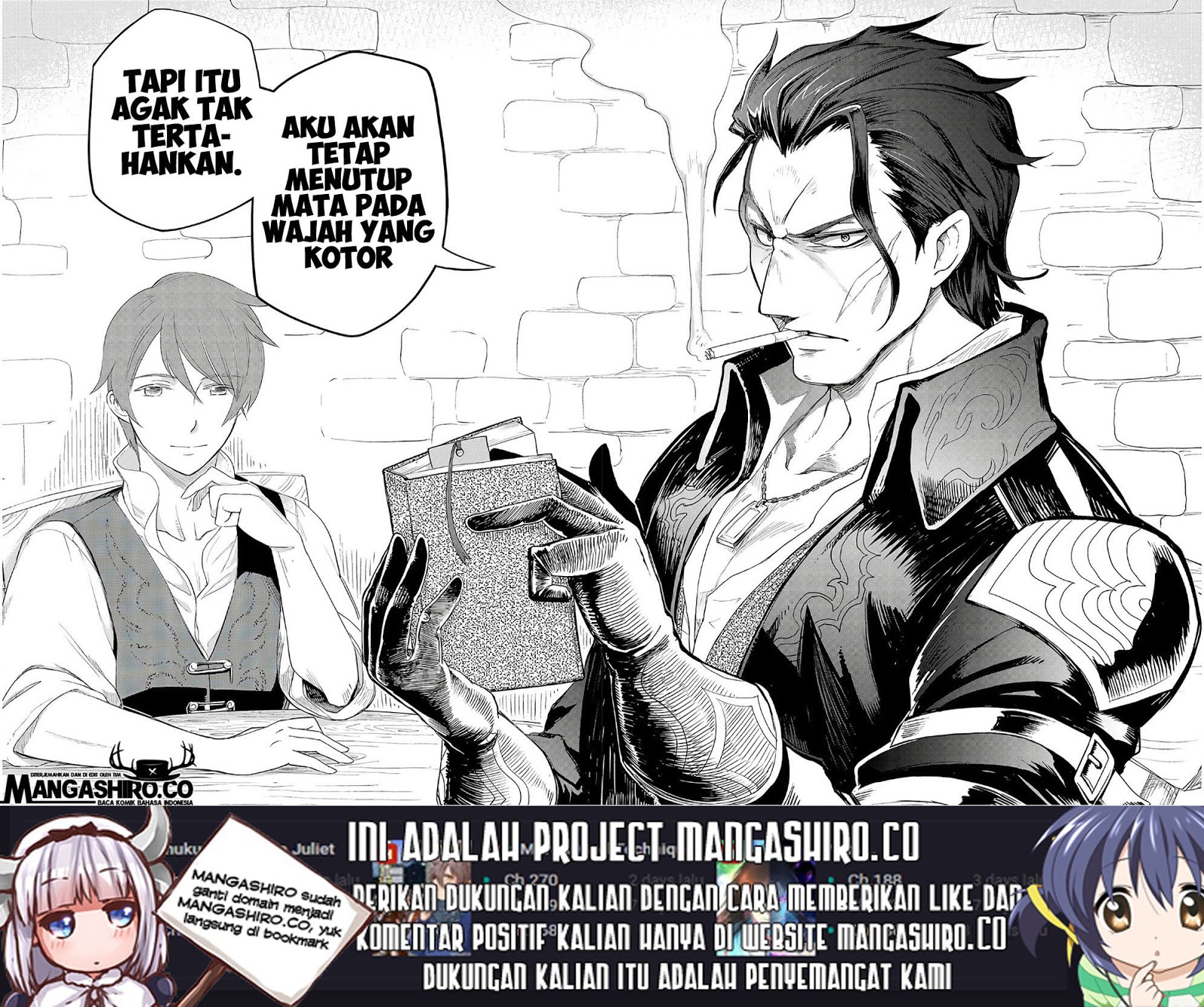 Jui-san no Oshigoto in Isekai Chapter 23 - halaman 23