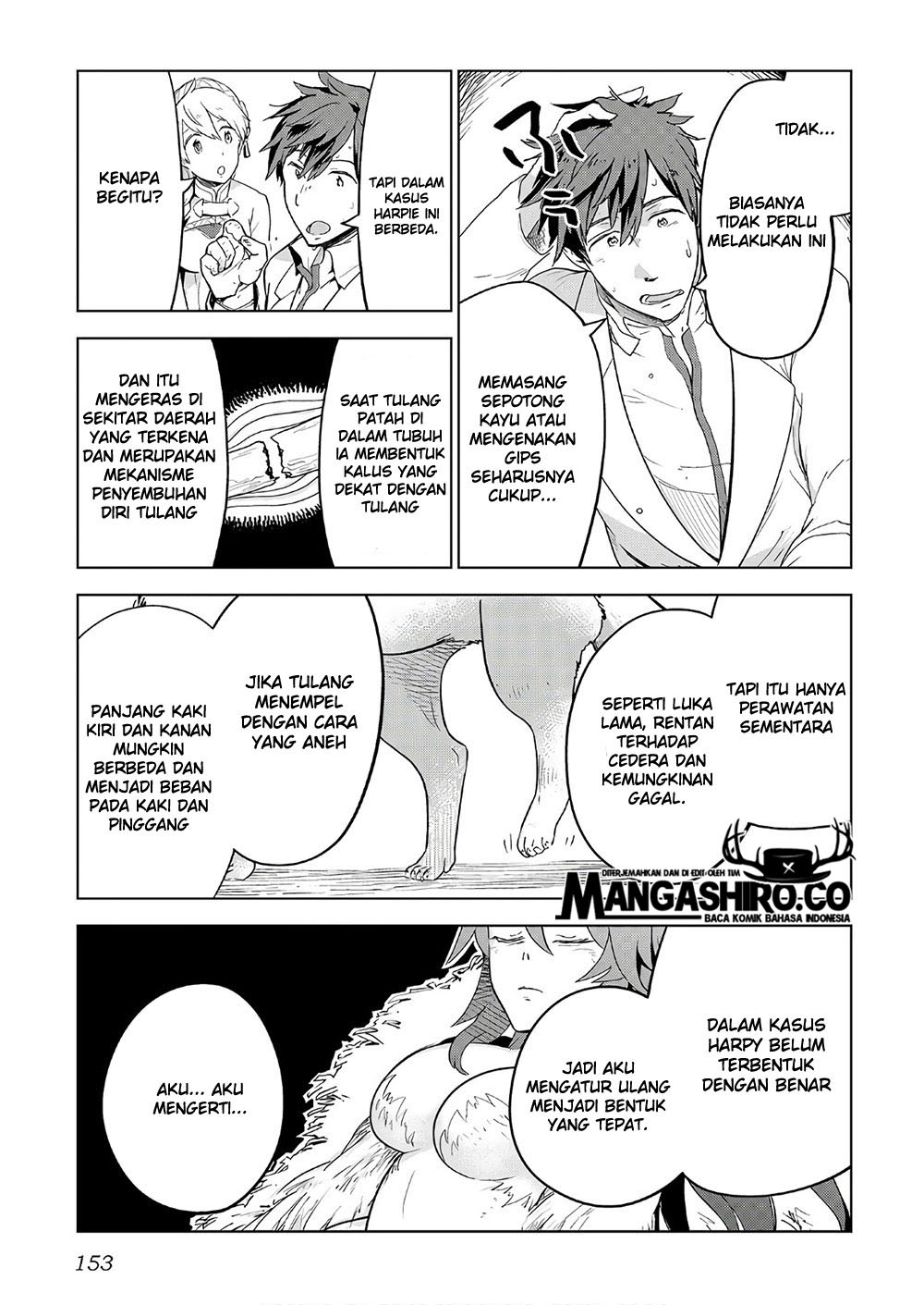 Jui-san no Oshigoto in Isekai Chapter 23 - halaman 5